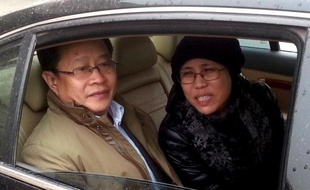 Un tribunal chinois a confirmé vendredi en appel une peine de 11 ans de prison infligée au beau-frère du prix Nobel de la paix emprisonné Liu Xiaobo, a annoncé son avocat.
