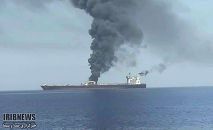 Un pétrolier