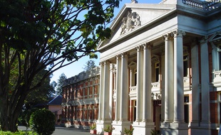 La cour suprême de l'Ouest de l'Australie.
