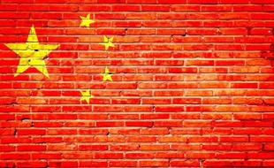 Peinture sur brique représentant le drapeau de la Chine