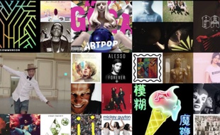La plateforme de streaming Apple Music sera lancée le 30 juin.