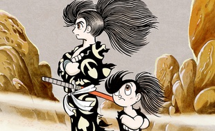 Détail de « Dororo », un manga d'Osamu Tezuka