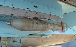 Une bombe russe portant l'inscription «Pour Paris!».