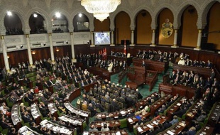 Image d'illustration de l'Assemblée tunisienne. 