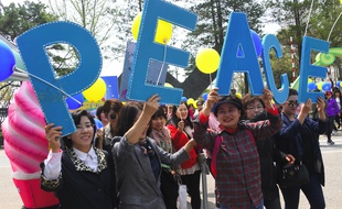 Rassemblement pour la paix près de la DMZ, le 26 avril 2018.