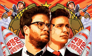 L'affiche du film de Sony «The Interview», avec Seth Rogen et James Franco.