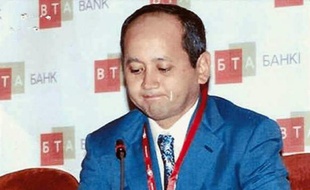 Photo non datée fournie le 1er août 2013 par Interpol de Moukhtar Abliazov