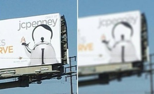 Cette théière de JC Penney ressemble un peu trop à Hitler, selon les internautes.