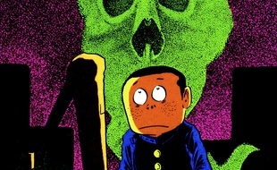 Extrait de «3, rue des mystères» de Shigeru Mizuki