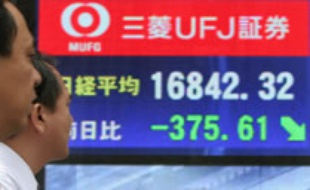 Les bourses asiatiques dans la tourmente