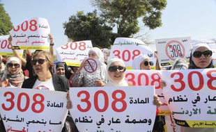 Des manifestations ont eu lieu ce mardi, devant le Parlement jordanien.