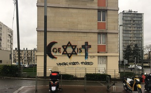 Sarcelles, tag sur le mur d'un immeuble