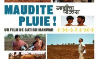 Affiche du film "Maudite pluie", sorti le 1er juin 2011 en salle.