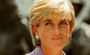 Photo de Lady Diana prise le 17 juin 1997.