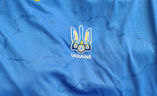Le fameux maillot