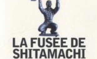 La fusée de shitamachi