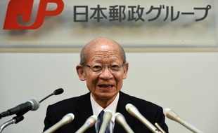 Le PDG de Japan Post Holdings, Taizo Nishimuro, à Tokyo le 26 décembre 2014
