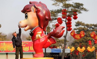 Des conflits, des catastrophes naturelles, une crise en Asie et de nouveaux ennuis pour Justin Bieber: les maîtres feng shui de Hong Kong ne prennent pas vraiment de risques en égrenant leurs prédictions pour l'année du cheval, mais elle sera, selon eux, particulièrement tumultueuse.