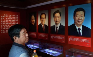 Une réunion à huis clos des dirigeants du Parti communiste chinois (PCC), qualifiée d'"historique" par les médias d'Etat, s'est ouverte samedi à Pékin, avec pour objectif de fixer le cap d'un ambitieux train de réformes économiques et sociétales.