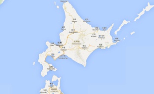 L'île de Hokkaido, au Japon.