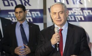 Benjamin Netanyahu lors d'un meeting le 11 mars 2015 à Netanya