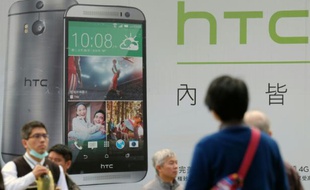 La Cour d'appel de Düsseldorf (ouest) a confirmé une décision prise en mars par le tribunal d'instance de la ville reconnaissant la violation par HTC de brevets de technologies de communication sans contact (NFC)