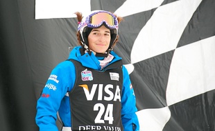 Perrine Laffont entrera en lice dès jeudi, en qualifications du ski de bosses.
