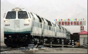 La Chine a inauguré samedi le train le plus haut du monde, qui relie pour la première fois le Tibet au reste du pays, salué par le président Hu Jintao comme un "miracle" dans l'histoire ferroviaire et un "nouveau succès" de la modernisation socialiste.