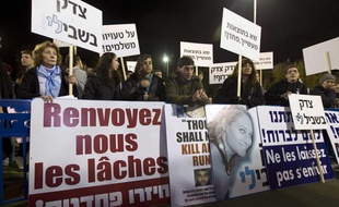 Une marche de mémoire en l'honneur de Lee Zeitouni, le 8 décembre 2011, à Tel Aviv (Israël).