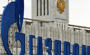 Le logo du géant gazier russe Gazprom à Moscou