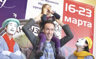 Yohann Barbereau, directeur de l'Alliance française à Irkoutsk en Russie.