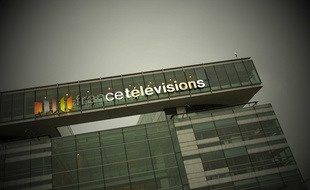 Les locaux de France Télévisions