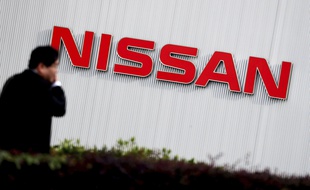Le siège de Nissan à Yokohama, près de Tokyo, le 21 novembre 2018.