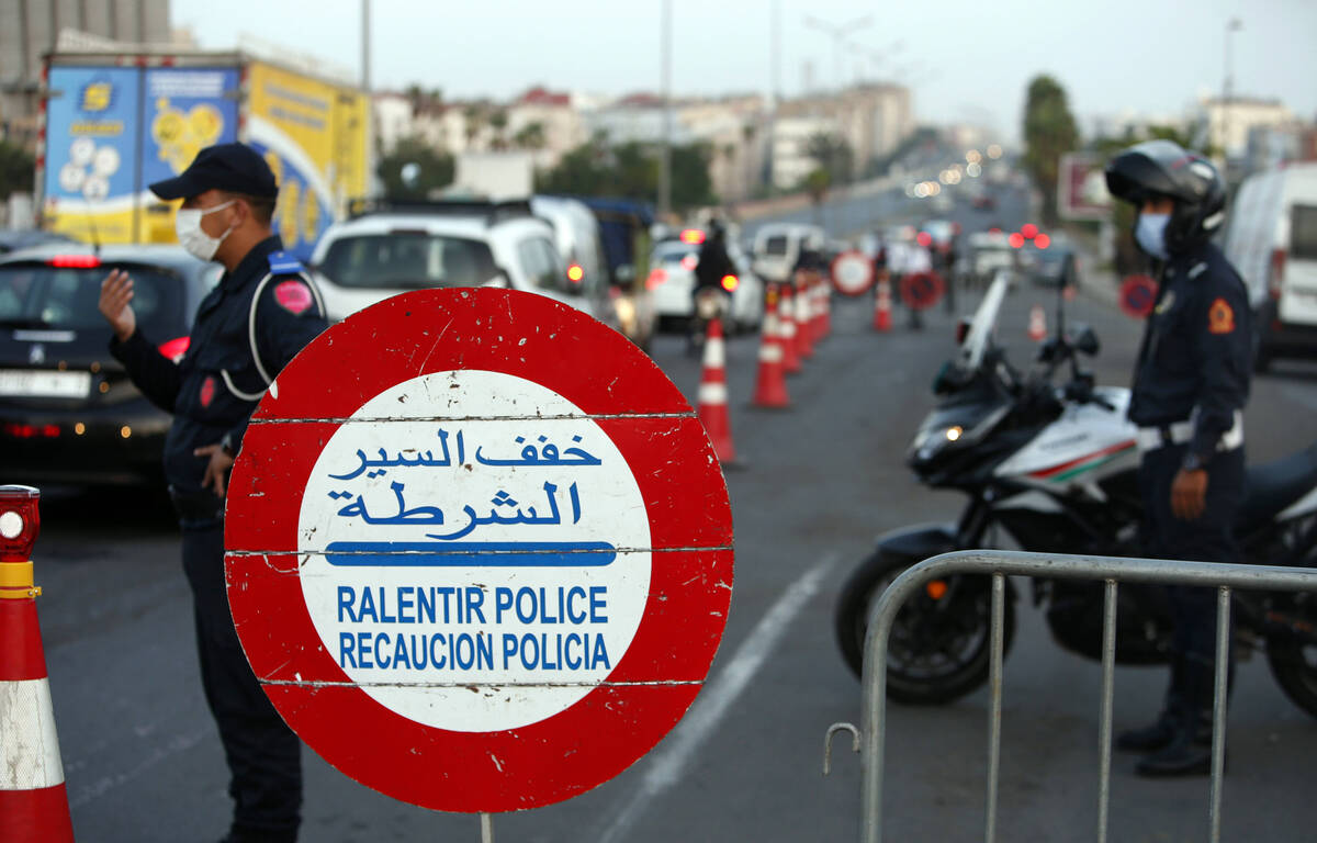 Maroc : Décès d'une touriste française agressée, avec son mari, par un « déséquilibré »