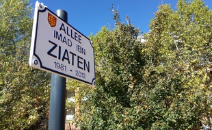 L'allée Imad Ibn Ziaten, au jardin Niel de Toulouse.