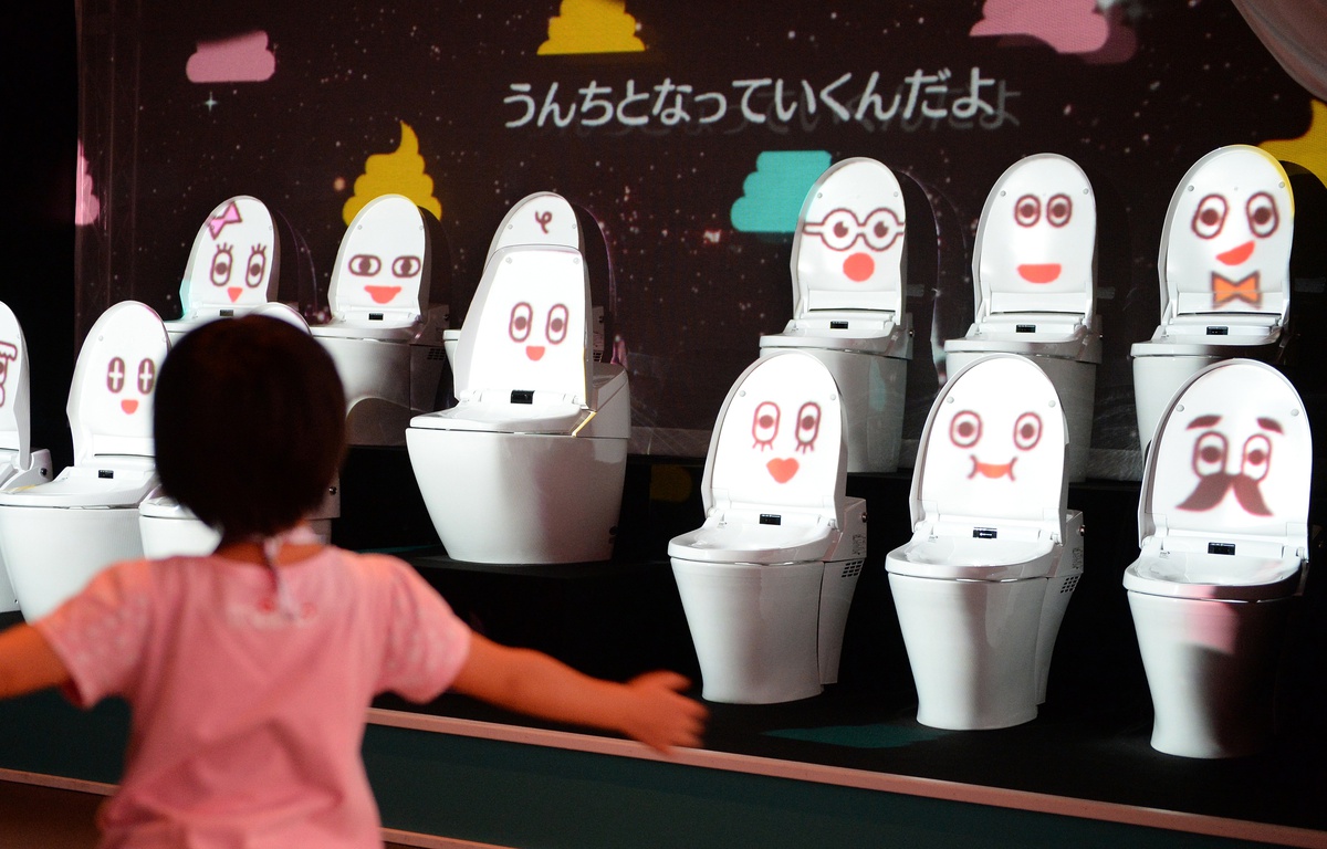 Japon: Le gouvernement lance un concours de design de toilettes