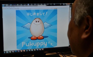 La mascotte japonaise Fukuppy.