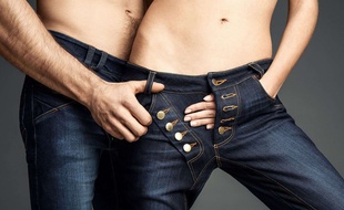 PlayPants, un projet de jean's au design étonnant, financé grâce à Kickstarter.
