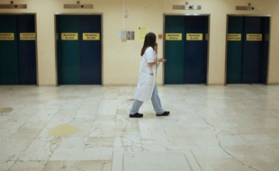 Photo d'illustration d'un hôpital.