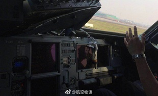 Le cockpit de l'A319 de Sichuan Airlines qui s'est brisé en vol le 14 mai 2018.