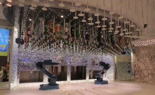 Le bionic bar