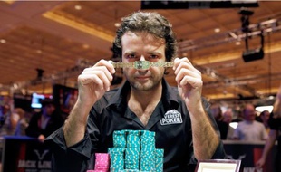 Fabrice Soulier, vainqueur de l'Event 37, H.O.R.S.E Championship.