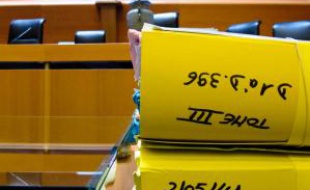 Dix-neuf victimes se sont portées partie civile .