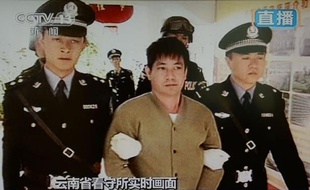 La Chine a exhibé vendredi en direct à la télévision quatre prisonniers juste avant leur exécution, condamnés à la peine capitale en novembre pour le meurtre de 13 Chinois lors de l'attaque en 2011 de deux bateaux sur le fleuve Mékong.