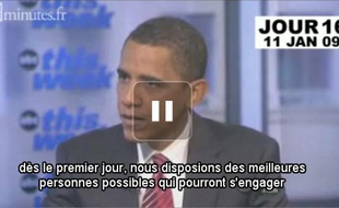 Obama sur le conflit à Gaza