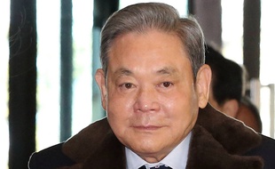 Lee Kun-hee, président de Samsung.