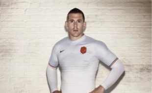 Le maillot extérieur des Français.