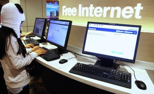 Illustration du site Internet Facebook.
