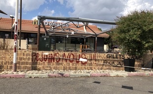 Le McDonald's de Saint-Barthélémy, l'épicentre de la solidarité dans les quartiers Nord de Marseille.