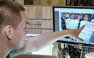 Télévision - Envoyé spécial - Russie : la chasse au homosexuels